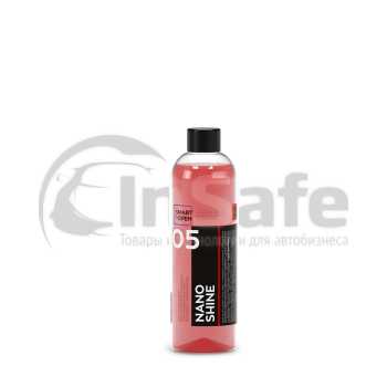 Нано-консервант для кузова автомобиля с глубоким блеском NANO SHINE 05, 250 мл, 1505025, Smart Open